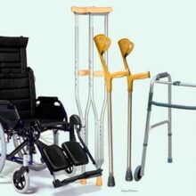 Техническое средство реабилитации инвалида