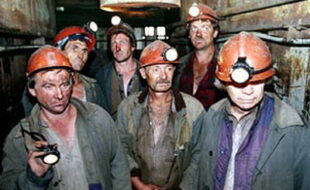 Пенсии работников угольной промышленности